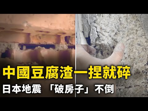 🔥砖块搭手就碎  