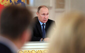 Vladimir Putin (Getty Images)