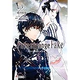 Fate/strange Fake (3) (電撃文庫)