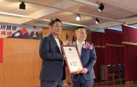 余文忠就職苗栗市長  首件公文成立扶弱助學專戶