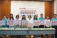 民代指桃捷綠線命名假民主 桃市府：操作意識形態