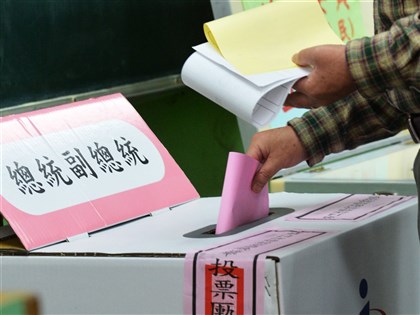 投票日前夕 全國46人妨害選舉收押、287人涉境外勢力介選