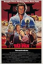 Tai-Pan (1986)