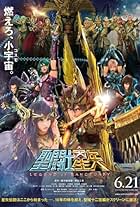 Seinto Seiya: Rejendo Obu Sankuchuari