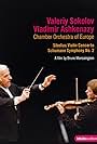 Valeriy Sokolov, Vladimir Ashkenazy, Chamber Orchestra of Europe: Sibelius Violin Concerto, Schumann Symphony No. 2 (2008)