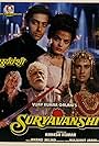 Suryavanshi (1992)