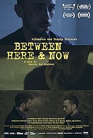 Between Here and Now (2018)