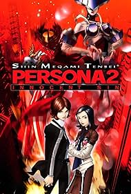 Persona 2: Tsumi (1999)