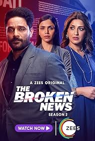 The Broken News (2022)