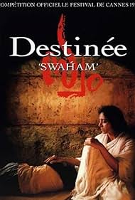 Swaham (1994)