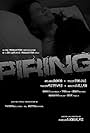 Piring (2015)