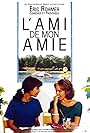 L'ami de mon amie (1987)