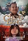 Cheng Beng (2022)