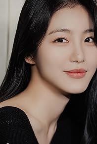 Primary photo for Shin Ye-eun