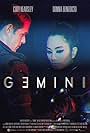 Gemini (2018)