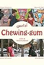 Chewing-Gum (2018)