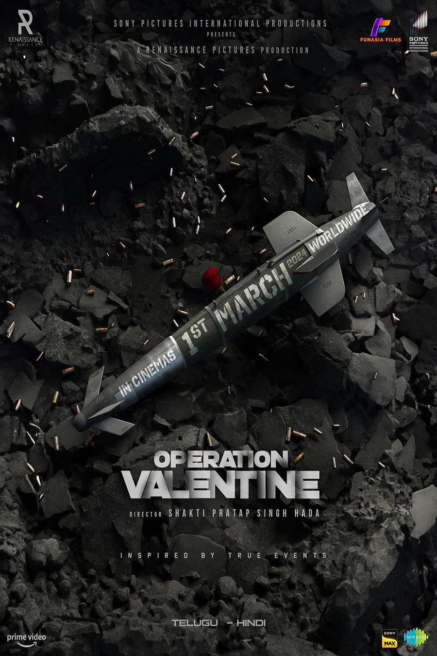 Operation Valentine (2024)