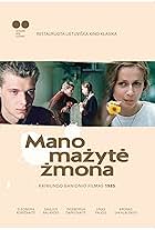 Mano mazyte zmona