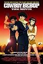 Cowboy Bebop: Tengoku no tobira