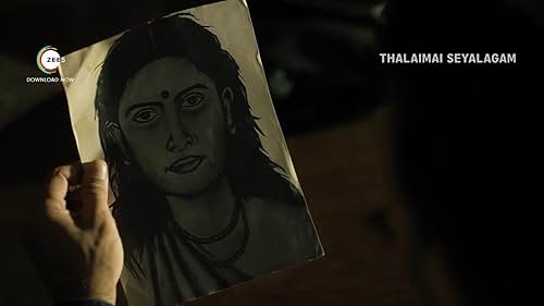 Thalaimai Seyalagam Official - Teaser