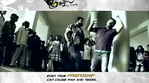 Watch Four Friends (2010) malayalam Trailer