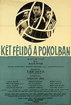 Két félidö a pokolban