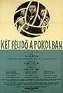 Két félidö a pokolban (1961)