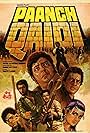 Paanch Qaidi (1981)