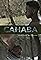 Cahaba's primary photo