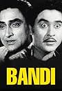 Bandi (1957)