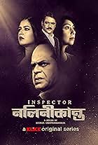 Inspector Nalinikanta