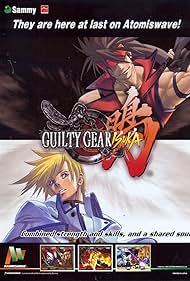 Guilty Gear Isuka (2004)