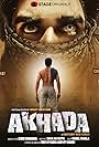 Akhada (2022)