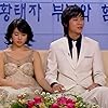 Yoon Eun-hye and Ju Ji-hoon in Goong (2006)