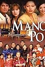 Gina Alajar, Boots Anson-Roa, Kris Aquino, Amy Austria, Tirso Cruz III, Eddie Garcia, Richard Gomez, Ara Mina, Eric Quizon, Maricel Soriano, and Jay Manalo in Mano po (2002)