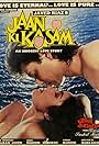 Jaan Ki Kasam (1991)