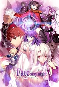 Primary photo for Fate/stay night [Heaven's Feel] I. presage flower