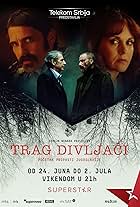 Trag divljaci