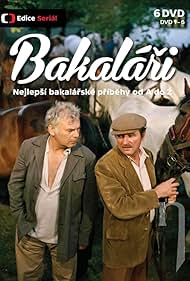 Bakalári (1972)