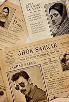 Jhok Sarkar