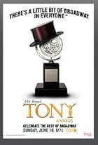 The 61st Annual Tony Awards (2007)