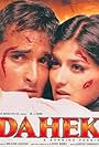 Sonali Bendre and Akshaye Khanna in Dahek: A Burning Passion (1999)