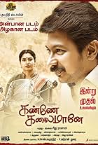 Tamannaah Bhatia and Udhayanidhi Stalin in Kanne Kalaimaane (2019)