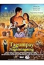 Ronnie Lazaro, Julio Diaz, Ruby Ruiz, Hazel Orencio, Jef Gaitan, and Neil Coleta in Tagumpay na nagniningning (2017)