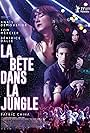 La bête dans la jungle (2023)