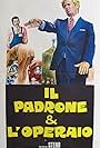 Il padrone e l'operaio (1975)