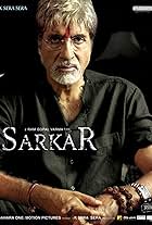 Sarkar