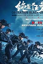 Operation Black-Ops