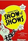 The Show of Shows (1929)