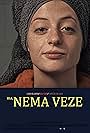 Ma, nema veze (2015)